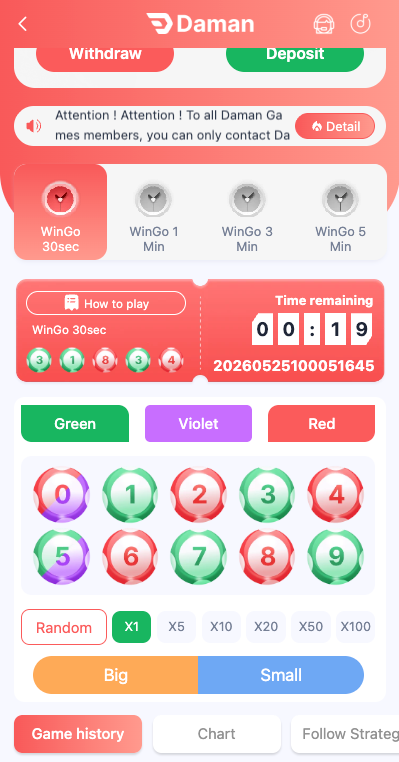 Daman Game dashboard image with color prediction and wallet options