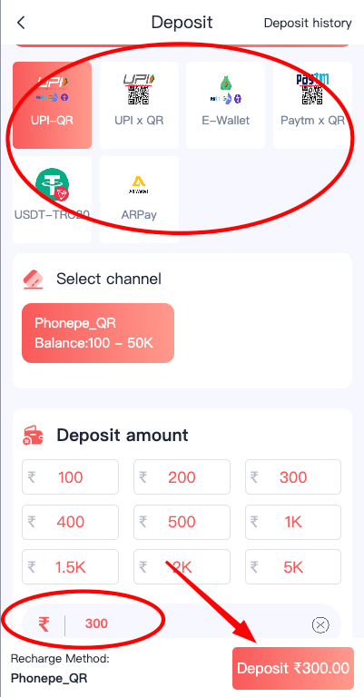 Daman Game deposit screen image with recharge options