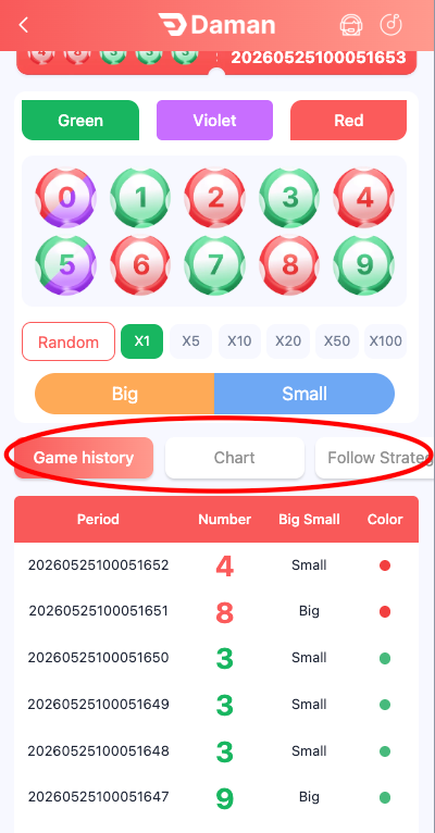 Daman Game history screen image with number and color game rounds