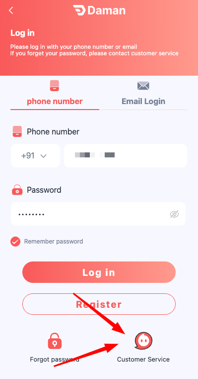 Daman Game login screen image for existing account access